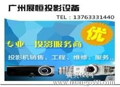 广东网络技术服务 助力数字经济发展的引擎