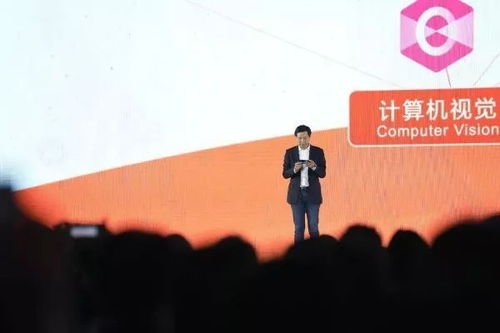 乌镇赣味儿足 感受世界互联网大会上的江西网络技术范儿